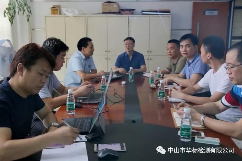 微信图片_20180711142507.jpg