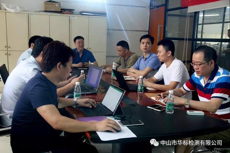 微信图片_20180711142523.jpg