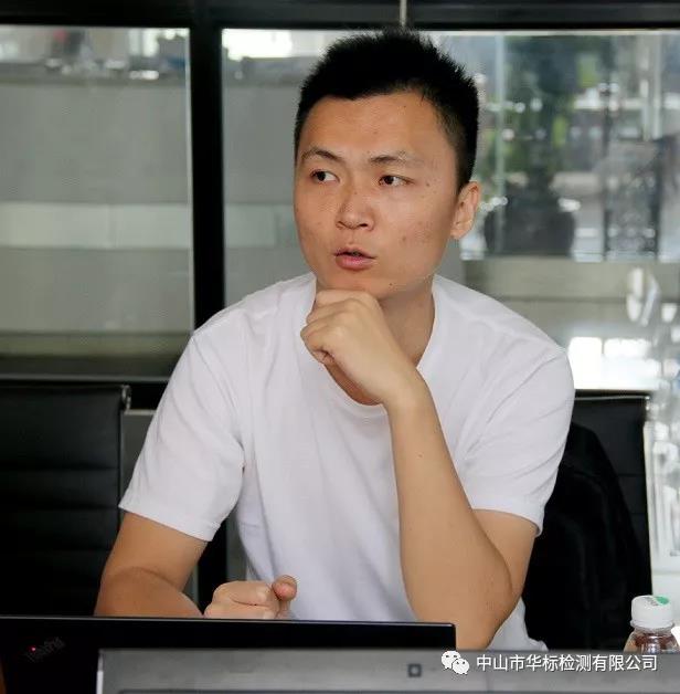 微信图片_20180711142529.jpg