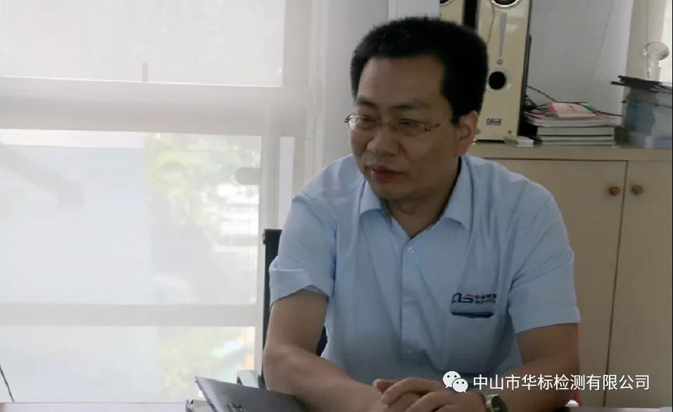 微信图片_20180711142540.jpg