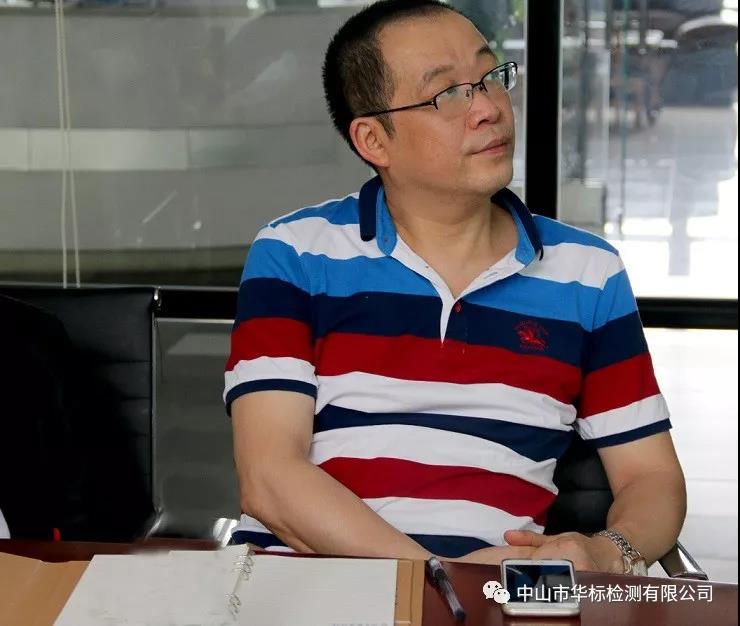 微信图片_20180711142545.jpg
