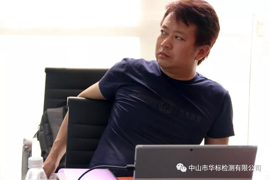 微信图片_20180711142549.jpg