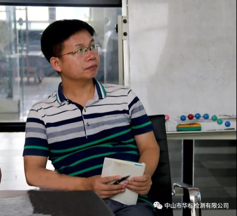 微信图片_20180711142614.jpg
