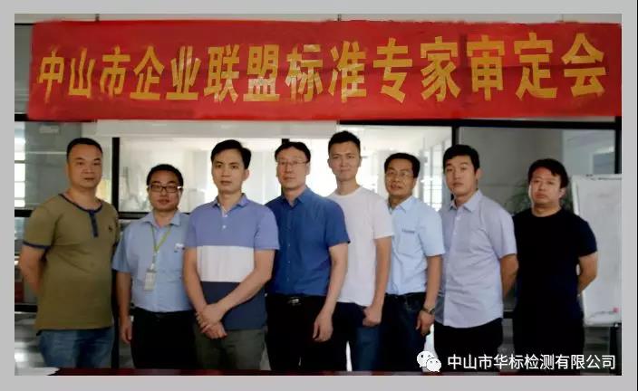 微信图片_20180711142621.jpg
