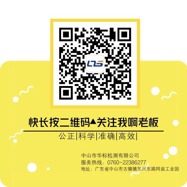 微信图片_20180711142635.jpg