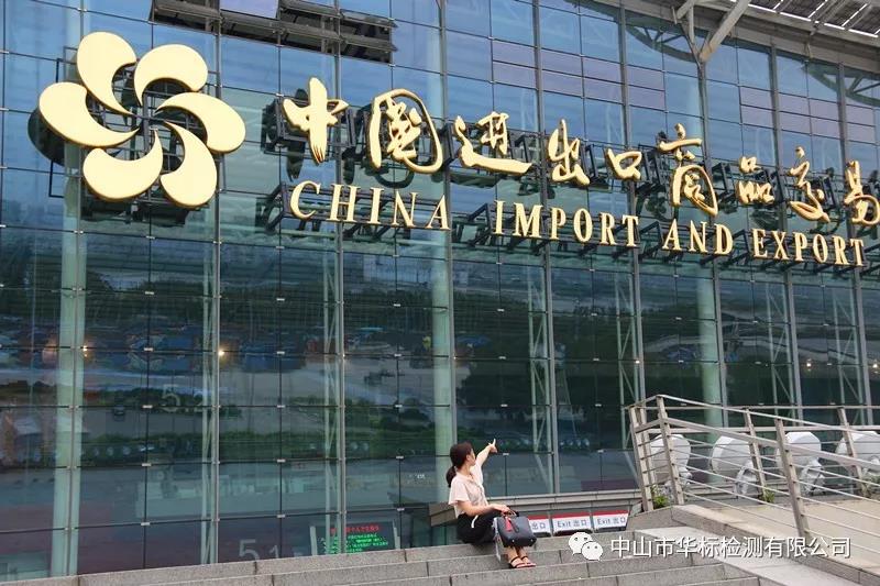 微信图片_20180711145156.jpg