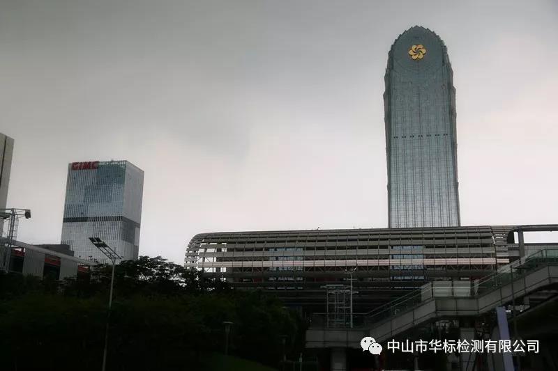 微信图片_20180711145218.jpg