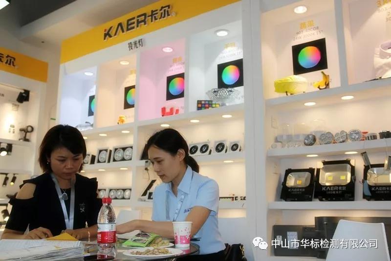 微信图片_20180711145240.jpg