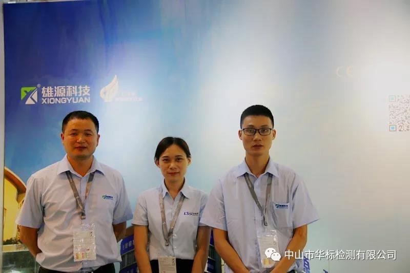 微信图片_20180711145326.jpg