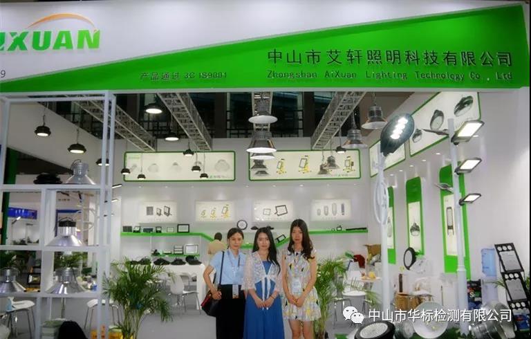 微信图片_20180711145340.jpg