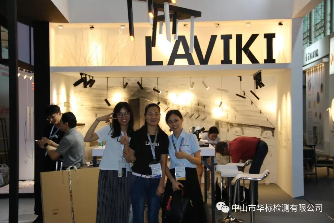 微信图片_20180711145345.jpg