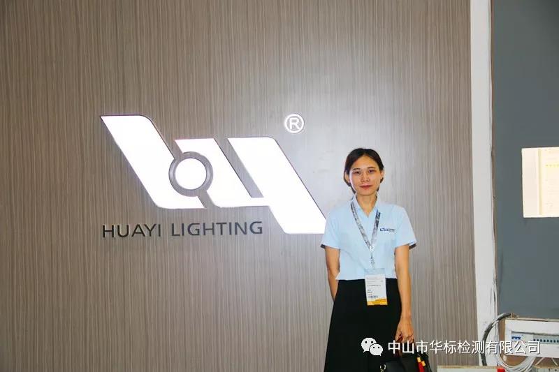 微信图片_20180711145400.jpg