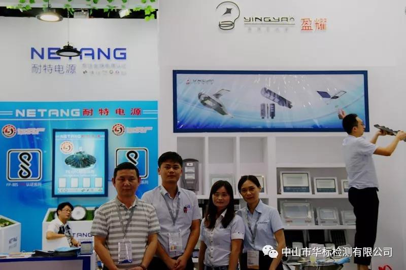 微信图片_20180711145408.jpg