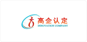 CE检测认证