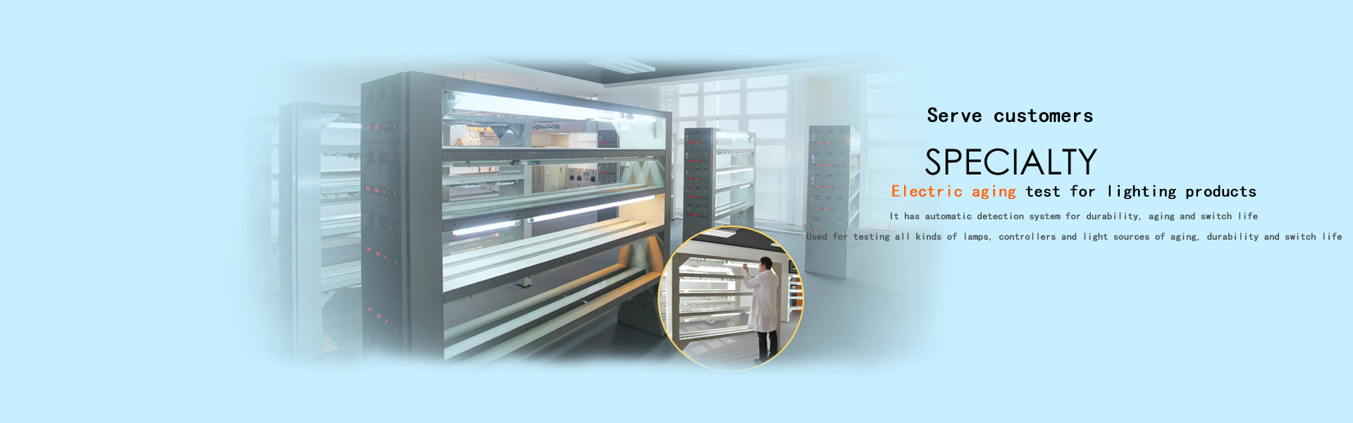 CE test certification