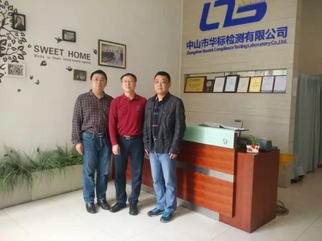 1531288529565773.jpg 微信图片_20180711135431.jpg
