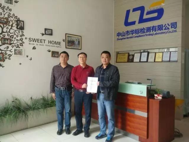 1531288539500699.jpg 微信图片_20180711135445.jpg