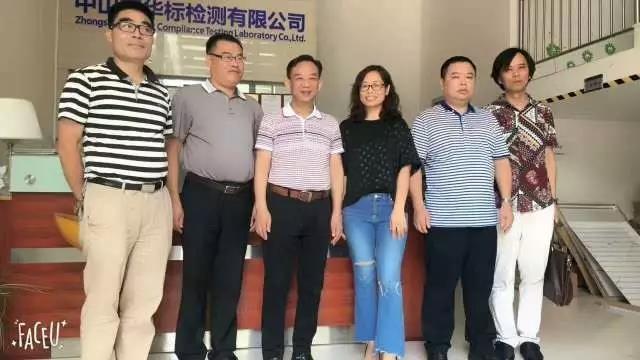 1531288728915514.jpg 微信图片_20180711135445.jpg