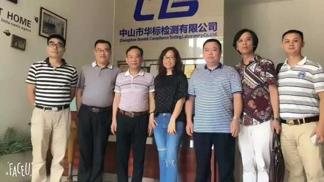 1531288736852032.jpg 微信图片_20180711135822.jpg