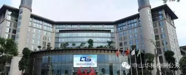 1531288771491357.jpg 微信图片_20180711135835.jpg